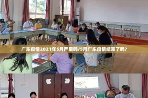 今日重大通报湖南骨牌原来确实真的有挂√曝光透视猫腻