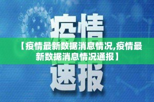 重磅.来袭湘约“其实有挂”确实有挂@太坑了真的有挂