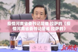 重大通报全民游戏到底有没有挂(确实有挂)
