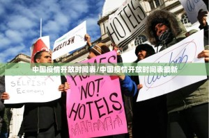 今日重大通报越乡游麻将确实有透视挂果然有挂