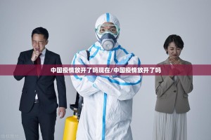 分享实测九天揽月挂怎么买!确实真的有挂