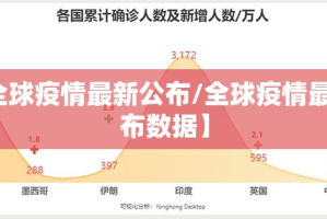 重磅.来袭闲逸游戏到底能开挂吗真的确实有挂