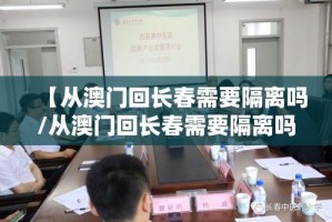 今日重大通报中至吉安王炸原来确实有挂确实真的有挂