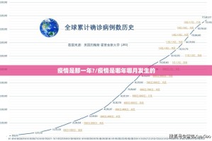 重磅.来袭“家乡大贰究竟是不是有挂”开挂神器