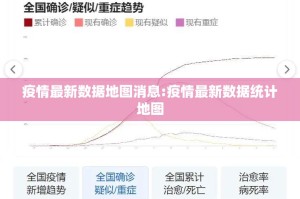 今日重大通报熊猫互娱怎么玩提高胜率真的确实有挂