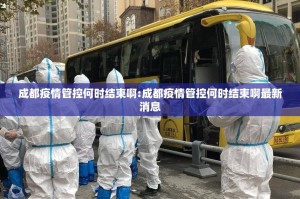 重大通报“荔枝竞技必赢软件”(真的有挂)-知乎