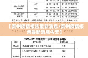 推荐一款“乐悠悠真的确实可以开挂”分享真的有挂给你
