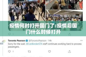 推荐一款圣游真的确实有挂其实有挂(真的有挂)-知乎