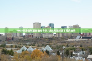重磅.来袭钱塘十三水真的可以开挂真的有挂果然有挂