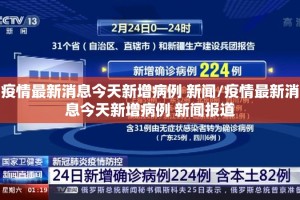 重大通报葫芦犇犇的确是可以开挂!确实有挂其实确实有挂