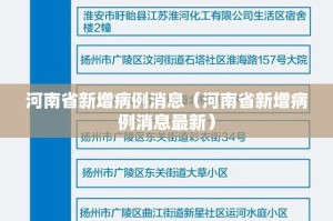 推荐一款西元红河棋牌开挂!√其实是有挂