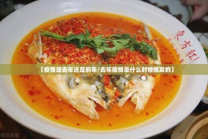 重大通报安博开挂在哪里开(原来确实是有挂)