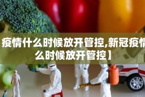 重大通报中至九江开挂辅助软件分享真的有挂给你