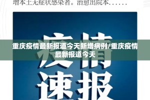 重大通报博雅曲靖棋牌怎样开挂@太坑了真的有挂