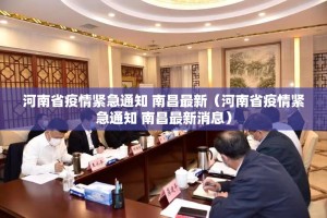 重大通报经典联盟老是输真的有挂!(确实有挂)