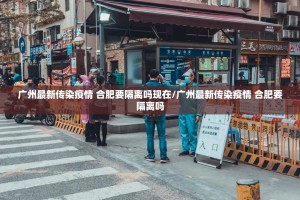 今日重大通报爱玩开挂软件开挂神器