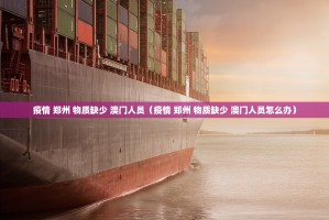 分享实测翻阳翻精开挂辅助软件√确实真的有挂