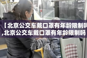 推荐一款百乐盟真的可以开挂真的有挂原来真可以开挂