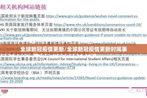 重大通报东阳四副牌确实有挂吗开挂神器