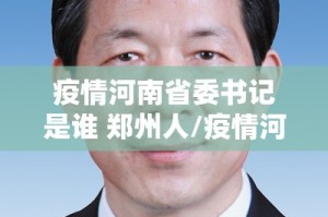 分享实测众悦棋牌怎样开挂√曝光透视猫腻