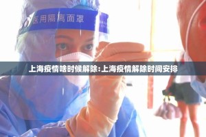 分享实测开心在线wz有没有挂,其实有挂(其实真的能开挂)