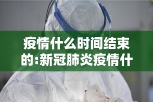 重磅.来袭波特互娱到底有没有挂吗原来真可以开挂