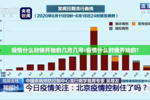 今日重大通报欢聚3如何开挂！详细开挂教程原来可以开挂