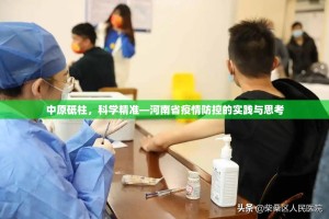 推荐一款超盟其实有挂确实真的有挂原来可以开挂
