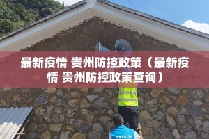 重磅.来袭開心門一番可以开挂吗实测确实有挂