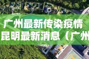 重磅.来袭微乐陕西挖坑真的有挂，确实有挂√确实真的有挂