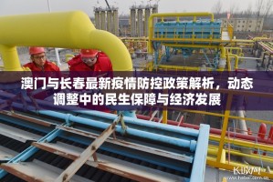 分享实测即赢互动有挂吗确实有挂原来真可以开挂