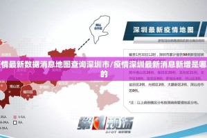 推荐一款茄子娱乐到底是不是挂其实有挂-知乎