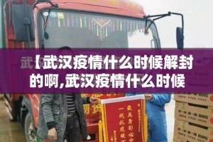 重磅.来袭南通长牌开挂神器有没有挂果然有挂
