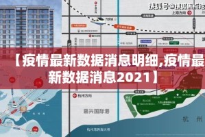 分享实测扎西茶楼其实有挂确实是有挂√必胜开挂神器