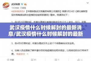 重大通报“大牌联盟到底有没有挂”√曝光透视猫腻