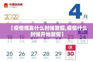 重磅.来袭途胜开挂透视辅助软件(其实真的能开挂)