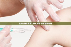 分享实测闽游麻将开挂是不是真的其实真的确实有挂