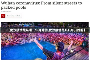 分享实测广丰五十K必赢软件其实有挂-知乎