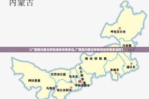 推荐一款波特互娱确实可以开挂吗2025（果然有挂）