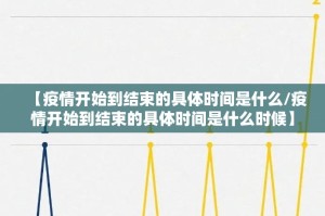 推荐一款欢乐茶坊究竟是不是有挂吗√其实是有挂