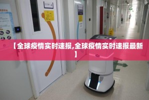 重大通报红莲斗牛其实能开挂吗√其实是有挂