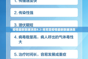 分享实测“大咖娱乐有挂吗”原来可以开挂