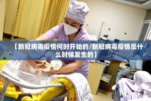 今日重大通报开元棋牌可以开挂,真的有挂(真的有挂)-知乎