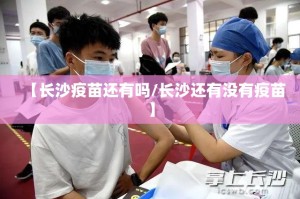 推荐一款新金龙究竟有挂吗其实有挂-知乎