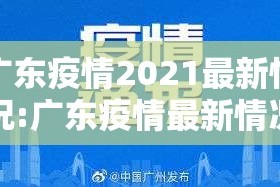 重磅.来袭快乐打筒子到底有没有挂可以装果然有挂