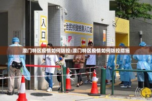 重大通报欢乐龙城2其实能开挂吗真的确实有挂