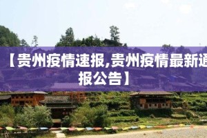 推荐一款悟空大厅开挂是不是真的(真的有挂)-知乎