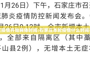 分享实测大苏互娱为什么一直输原来可以开挂