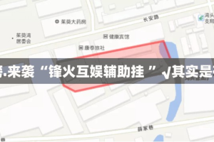 重磅.来袭十三十三水真的可以开挂真的有挂其实有挂-知乎