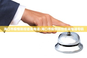 重磅.来袭德州扑克有挂稳赢方法实测确实有挂